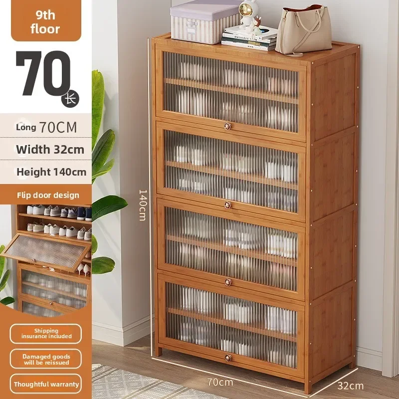 Multi-functional Household large-capacity dust-proof shoe rack at the door of the shoe cabinet