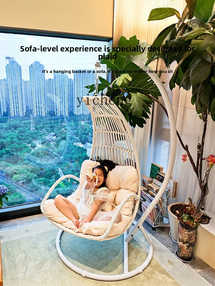 

LX Moon Hanging Basket Indoor Swing Hanging Chair Home Leisure Rocking Chair Single Seater