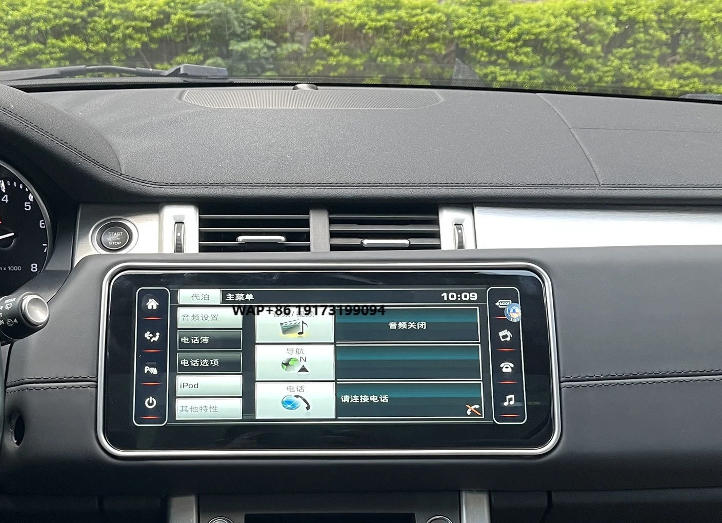 For Land Evoque L538 2010-2019 Navigation Screen Auto Stereo Wireless Carplay Multimedia Player Head Unit