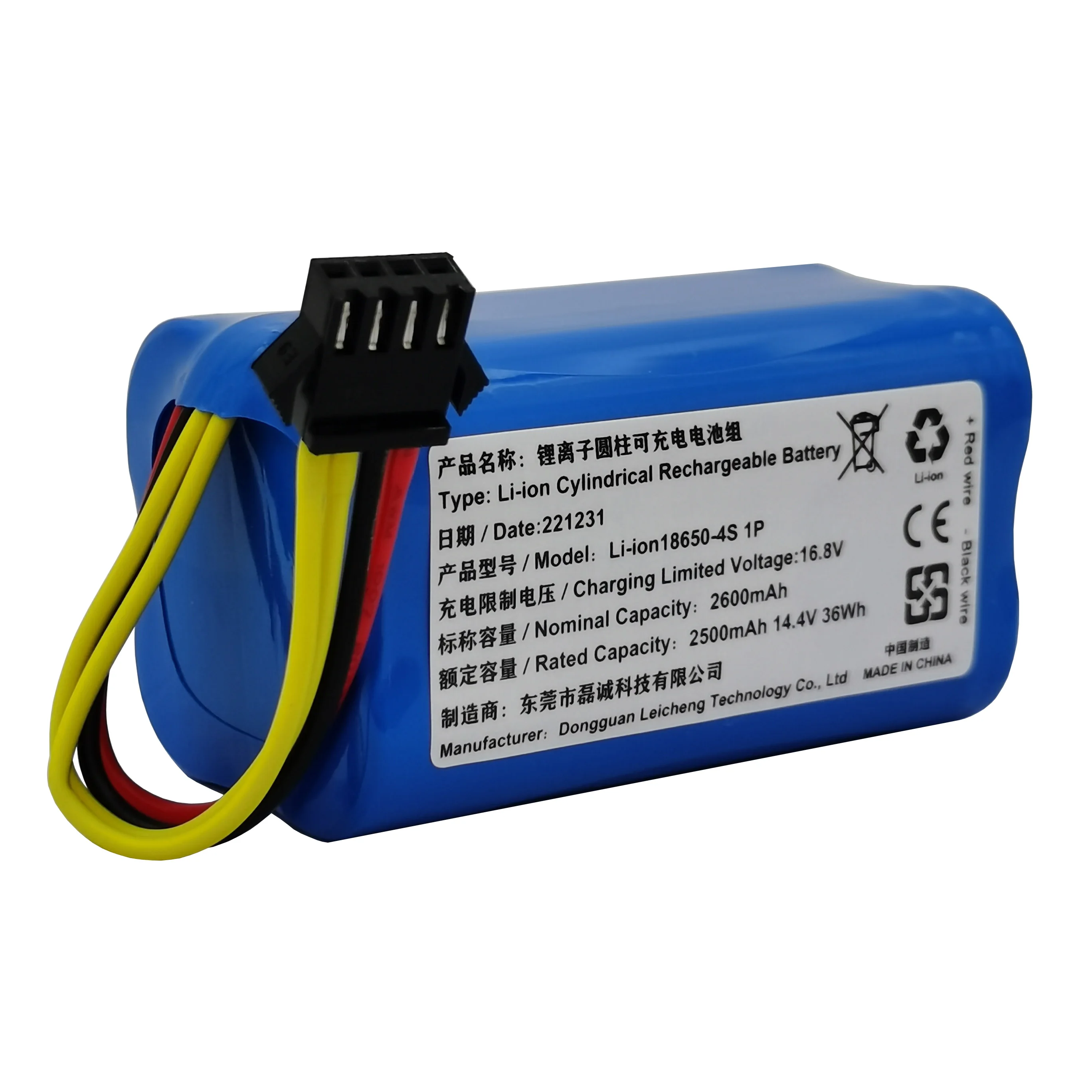 Batteria ricaricabile cilindrica agli ioni di litio 14.4V 14.8V 3500mAh 2600mAh per Robot spazzante Haier TB33 TB35 WOTN-J340P C340BL 06