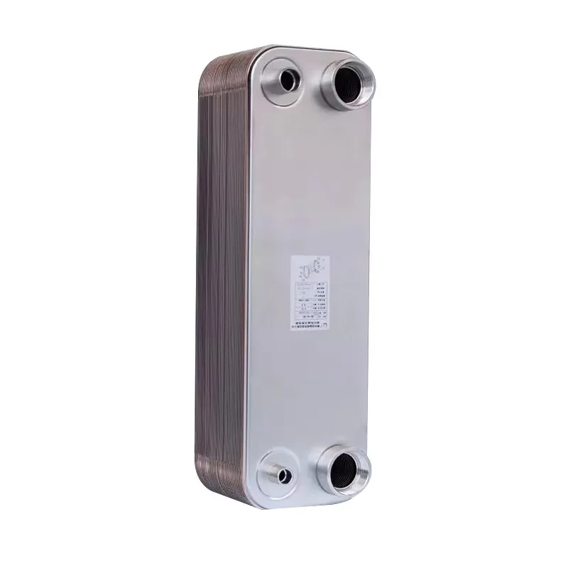 Brazed Plate Heat Exchanger 5HP–8HP