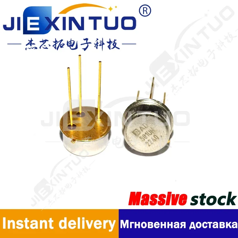 AD581UH IC VREF SERIES 0.05% TO5-3 Series Voltage Reference IC Fixed 10V V ±0.05% 10 mA TO-5-3