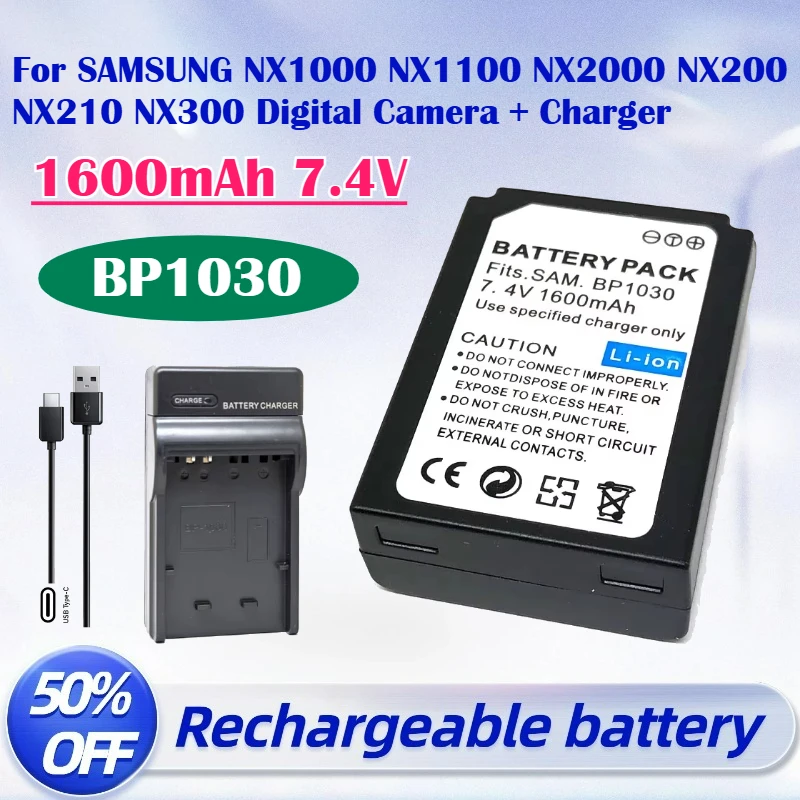 Hot Sale BP1030 1600mAh 7.4V Replacement Battery for SAMSUNG NX1000 NX1100 NX2000 NX200 NX210 NX300 Digital Camera + Charger