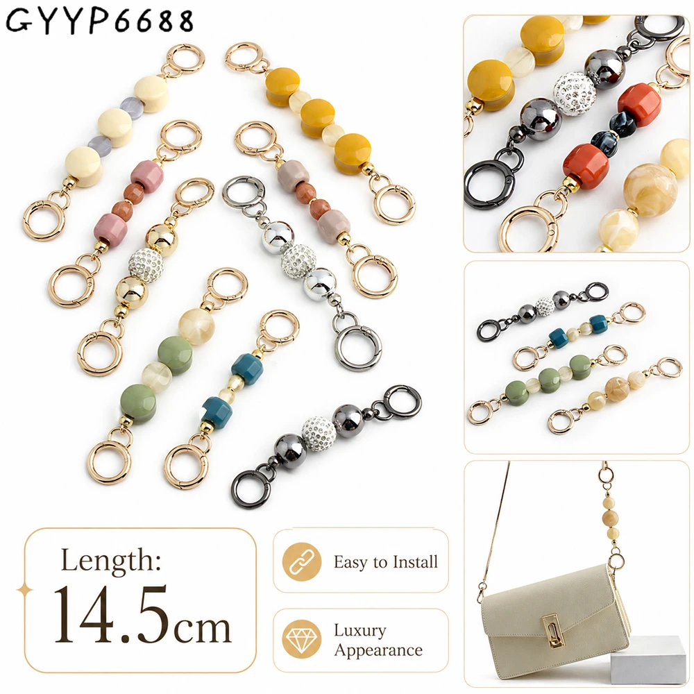 1/5/10PCS 14-17cm Bag Extension Chain Purse Strap For Extender Underarm Handbag Tote Toy Doll Lovely Gifts Car keys Accessories