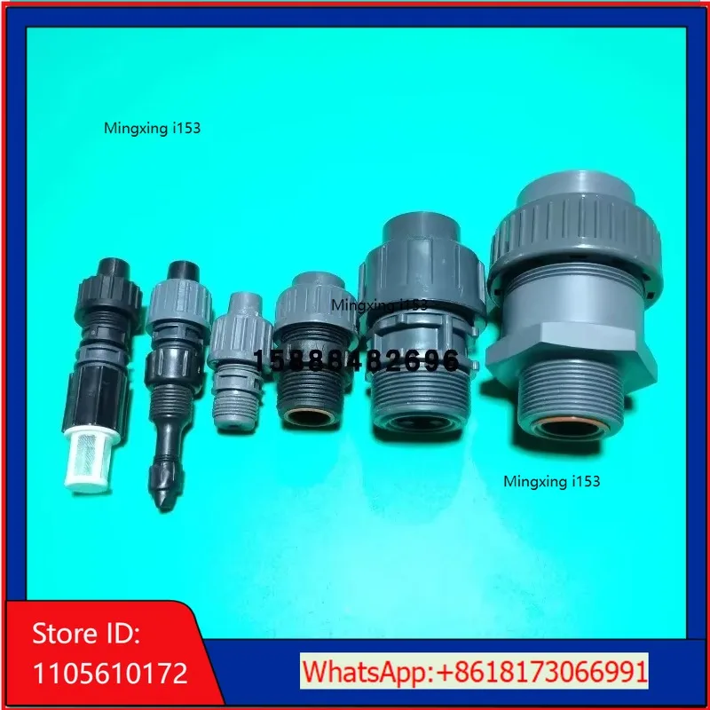 Southern Pump Industry's metering pump one-way component bottom inject  GM/GB series accessory inlet and outlet check valve