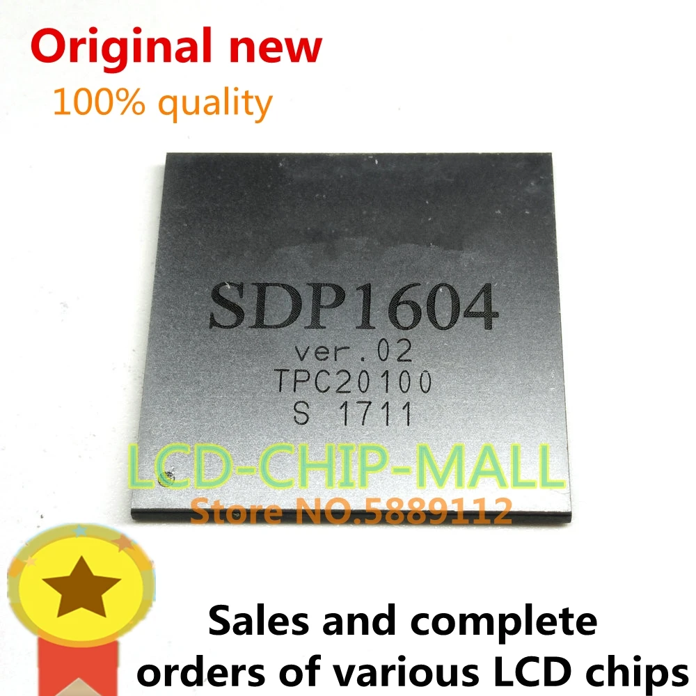 

1PCS SDP1604 BGA SDP1603 1615 1601 CHIPS IN STOCK