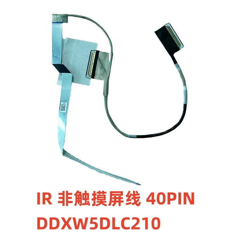 For Applicable, HP ZBOOK POWER G8 IR non-touch screen cable 40PIN DDXW5DLC210