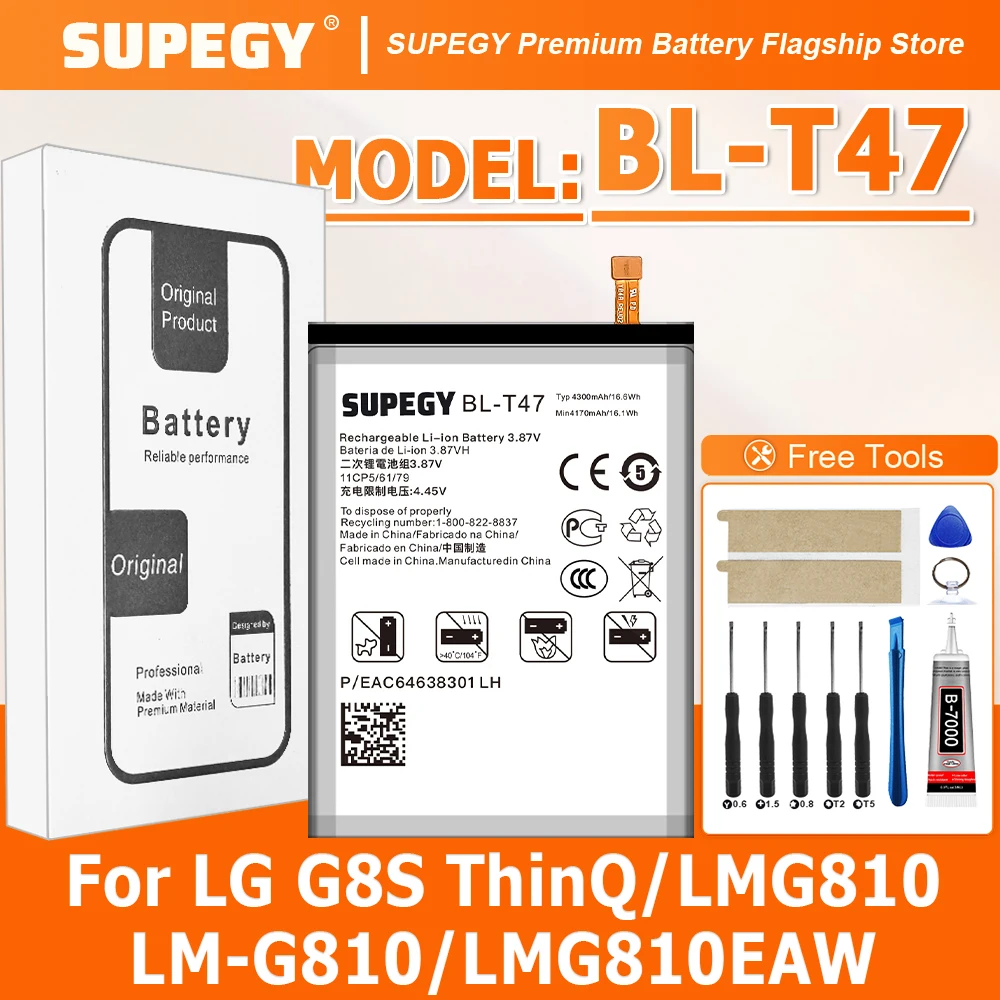 

100% новая высококачественная батарея BL-T47 для LG VELVET 5G/LM-G900N/LM-G900EM/LM-G900, сменная батарея + бесплатные инструменты