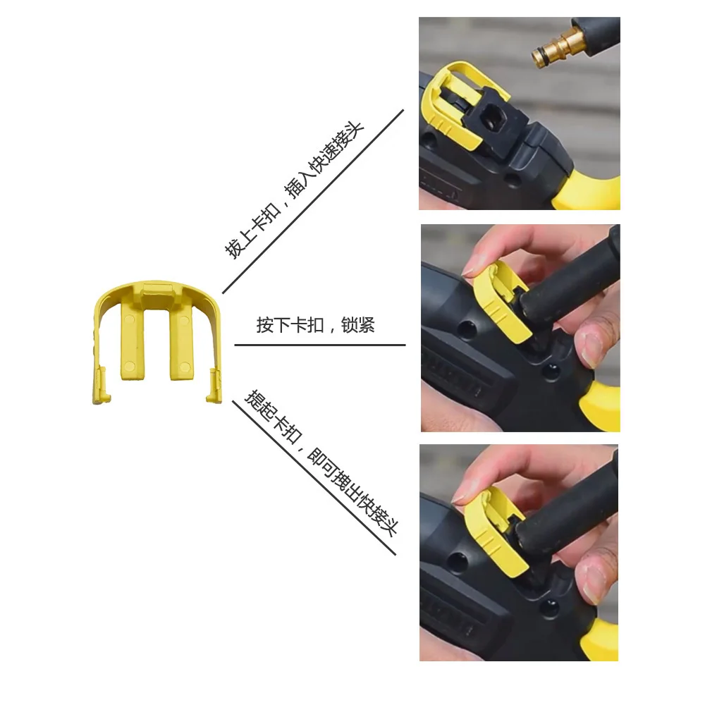 Conector de clipes amarelos para Karcher K2, K3, K7, Carro, Home Pressure Power Washer, Power Washer, Peças de limpeza doméstica, Ferramentas, Substituição do conector