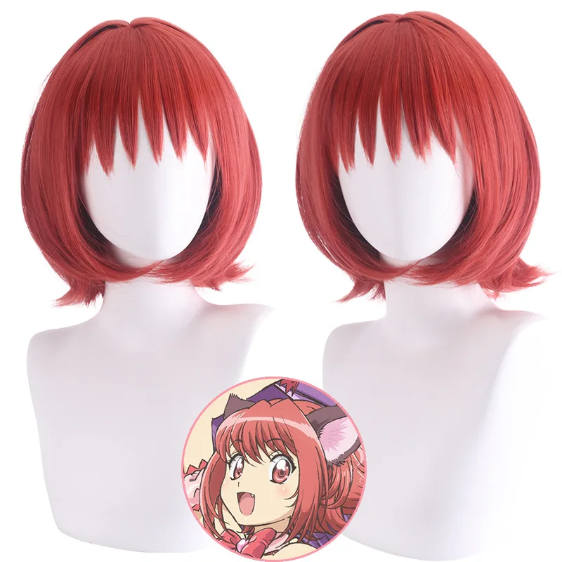 COS Momomiya Berry cosplay anime wig red bob short style