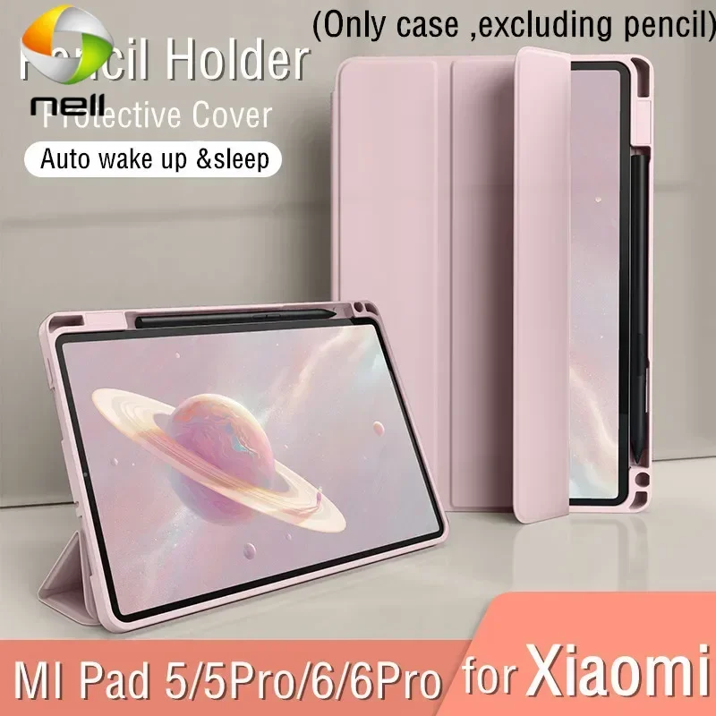 

Защитный чехол для планшета Xiaomi Mi Pad 5 6 7 5Pro 6Pro 7Pro Redmi Pad SE 11 10,61 дюймов, чехол с держателем для карандашей Funda
