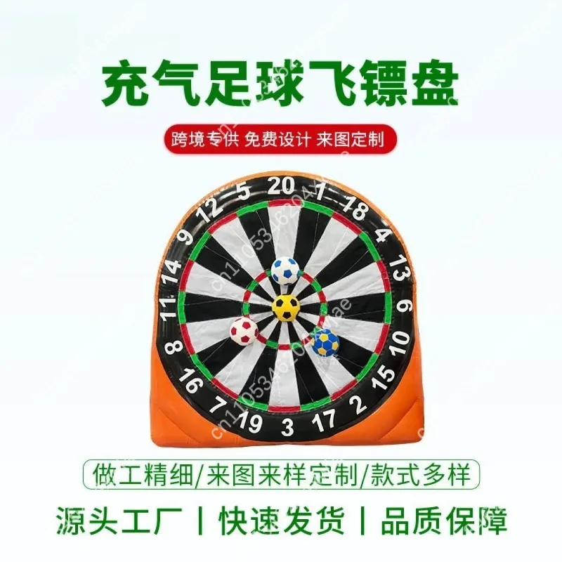 Professional Inflatable Sealed Target Board for Fun Sports Games Football Dart Sticky Ball Indoor