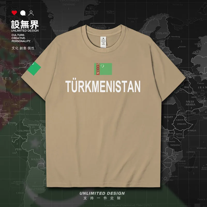 Turkmenistan Turkme… - image