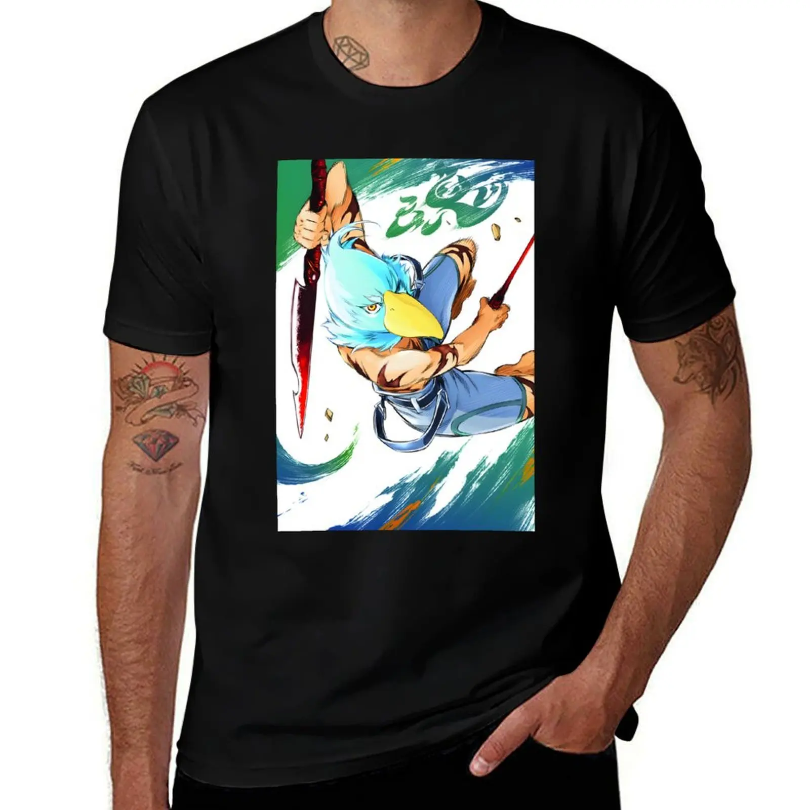 

Shangri La Frontier Inspired Sunraku T-Shirt basketball graphic tees hippie clothes mens t shirt