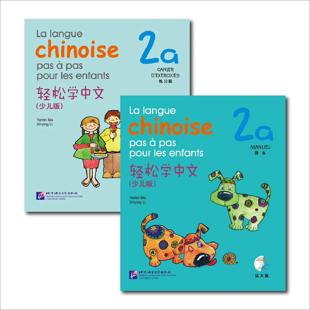 

Chinese language step by step for children 2a Manual + exercise book Chinese educational box for children