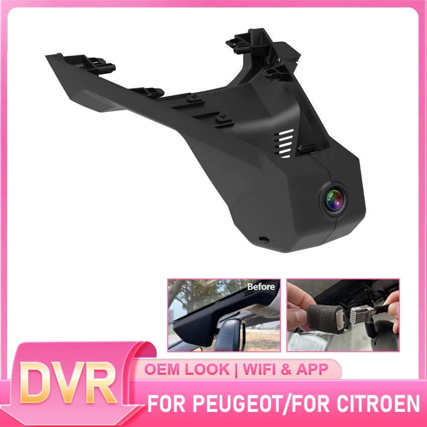 Dashcam for Peugeot 5008 3008 4008,Dvr for Citroen C5 Aircross,Camera Recorder for DS7,Plug and Play Dash Cam Night Vision