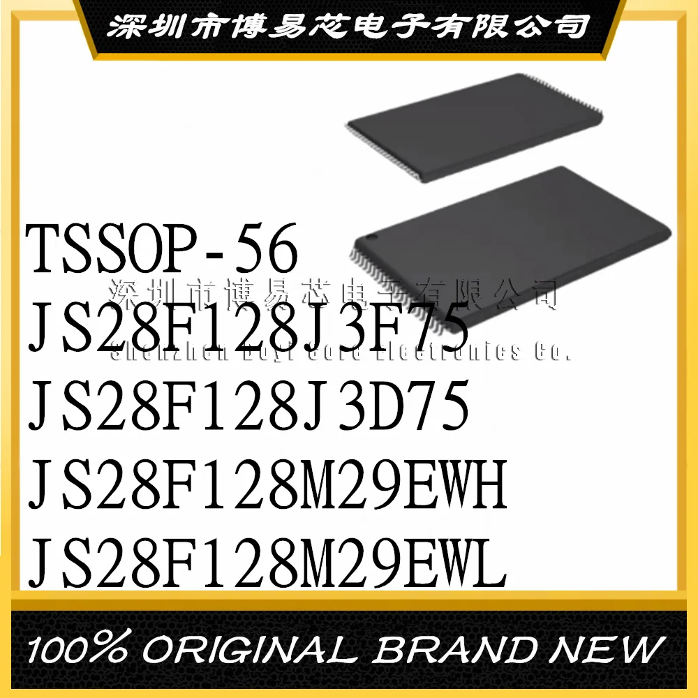 

TSSOP-56 JS28F128J3F75 JS28F128J3D75 JS28F128M29EWH JS28F128M29EWL Original Product