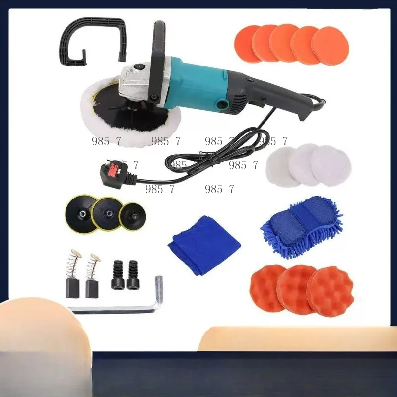 Multi-function Car Specific Waxing Machine Electric Marble Tile Polisher Car Buffing Machine 220V 1200W Auto Polishing Machine