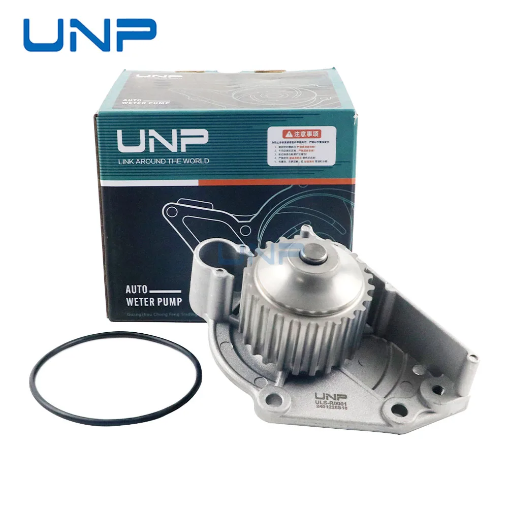 PEB102510 Water Pump Cooling System for MG ZS ZT MG6 MG3 ROEWE 550 750 LAND ROVER Freelander L314 ROVER 75 100 200 400 LOTUS