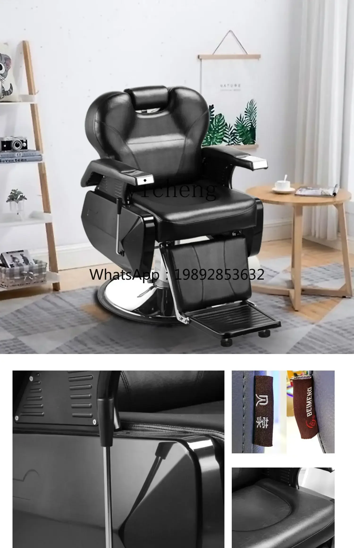 Value Men's Haircut Oil Head Chair Hair Salon Shop Shaving Haircut Hairdressing Reclining Chair