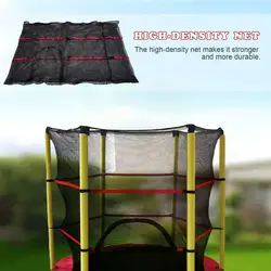 55 Inch Trampoline Protection Net Pad Rebounder Outdoor Jumping Safety Exercise Net Protection Guard Bed V5S3