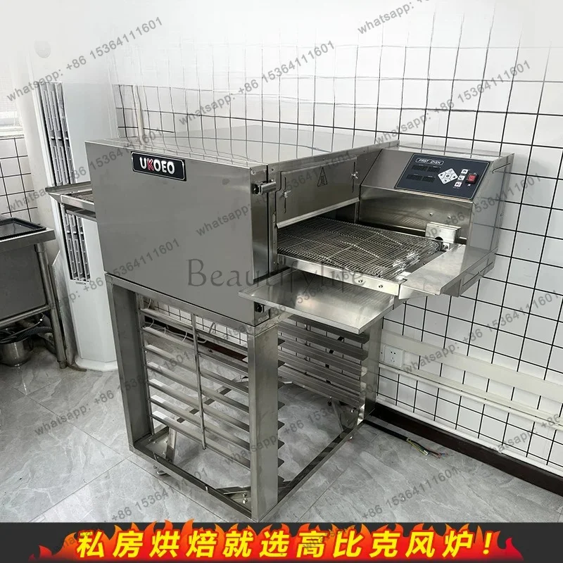 Hot P15 Pizza Oven Commercial Chain Hot Air Circulation Oven Tracked Burger Electric Oven