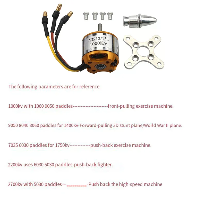 A2212 Brushless Motor 930-2700KV For RC Aircraft Plane Multi-copter Outrunner