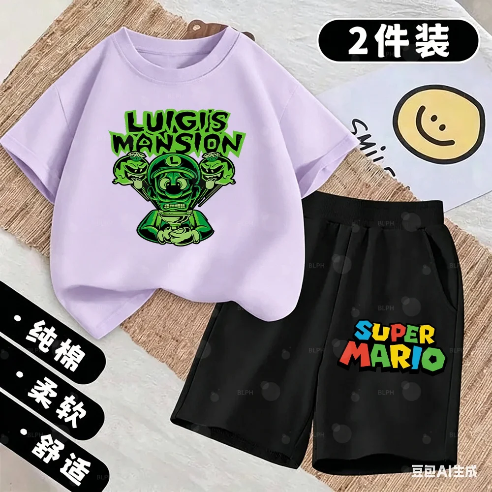 かわいいキッズ用ルイージマンションTシャツセット、ルイージと幽霊の要素を取り入れたスタイリッシュなグリーンデザイン、ゲームファンに最適 1