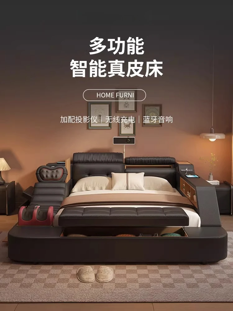 Factory Direct 2026 Leather bed master bedroom high-end atmosphere black modern simple multi-functional massage tatami double be