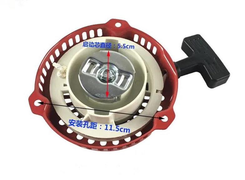 1.5KW generator pump pull start pully rewind spring cover rope gripe assembl 154F156F Recoil starter 3 / 6 bolts 152F 2.5HP 1KW