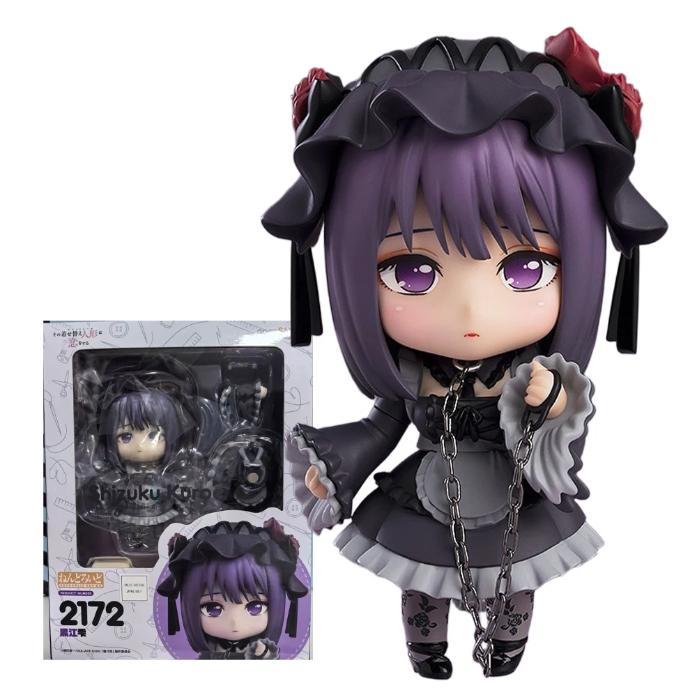 Echte Originele GSC No.2172 Shizuku Kuroe 1935 Marin Kitagawa Anime Karakter Figuur Beweegbare Model kinderspeelgoed Geschenken