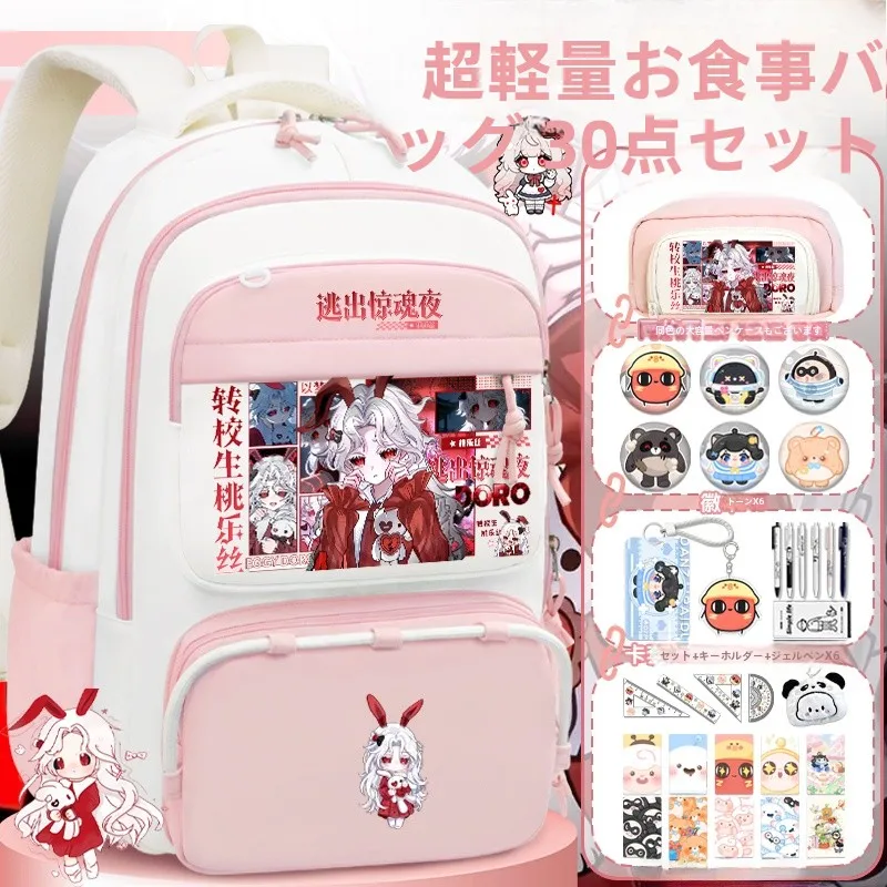 lightweight-dual-shoulder-school-bag-cartoon-style-backpack-for-girls-large-capacity-versatile-easy-carry-waterproof-zipper-c