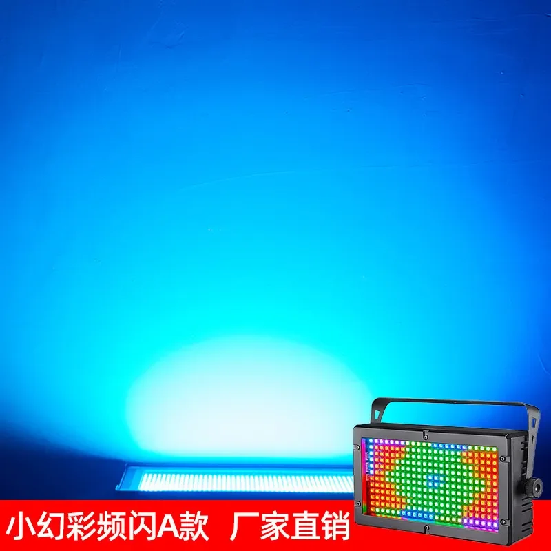Small Symphony A Type B Stage Lighting KTV Voice Activated Ambient Light Bar Dyeing Light LED Dancing Horse Running Strobe