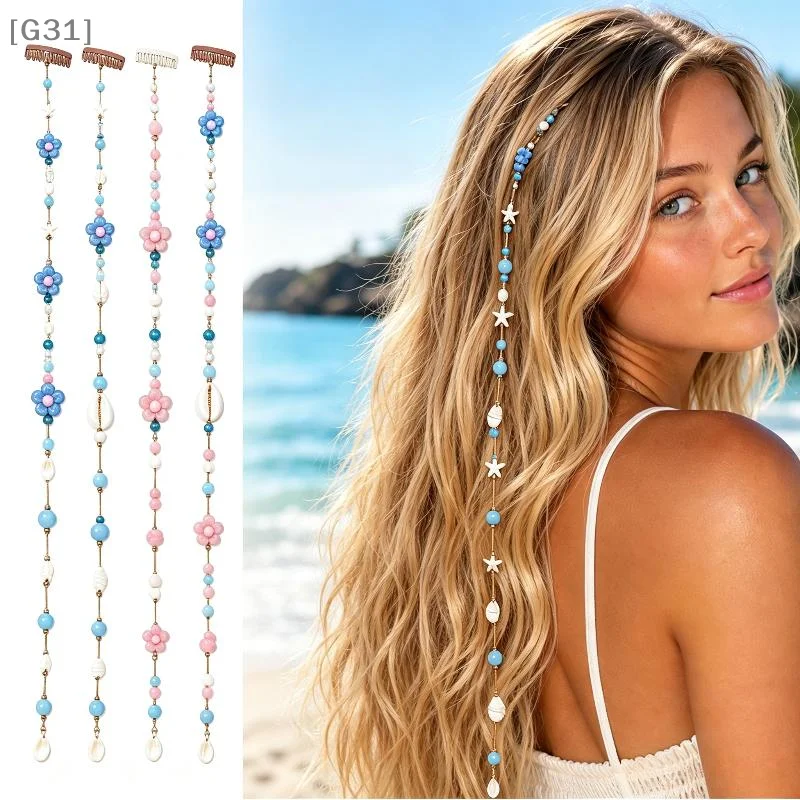 Beachy Mermaid Hair Accent: Starfish & Bead Details For Women Clip Beads Pretty Summer Cute Accessory Headdress Hairstyle[G31]