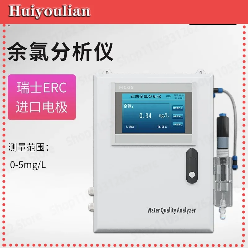 Multi parameter online water quality analyzer tester conductivity chlorine dioxide residual chlorine ph dissolved oxygen TRC400