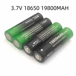 100% Lithium Battery Brand New 18650 3.7V 19800mAh Bag Rechargeable - Battery For Flashlight+USB Charger