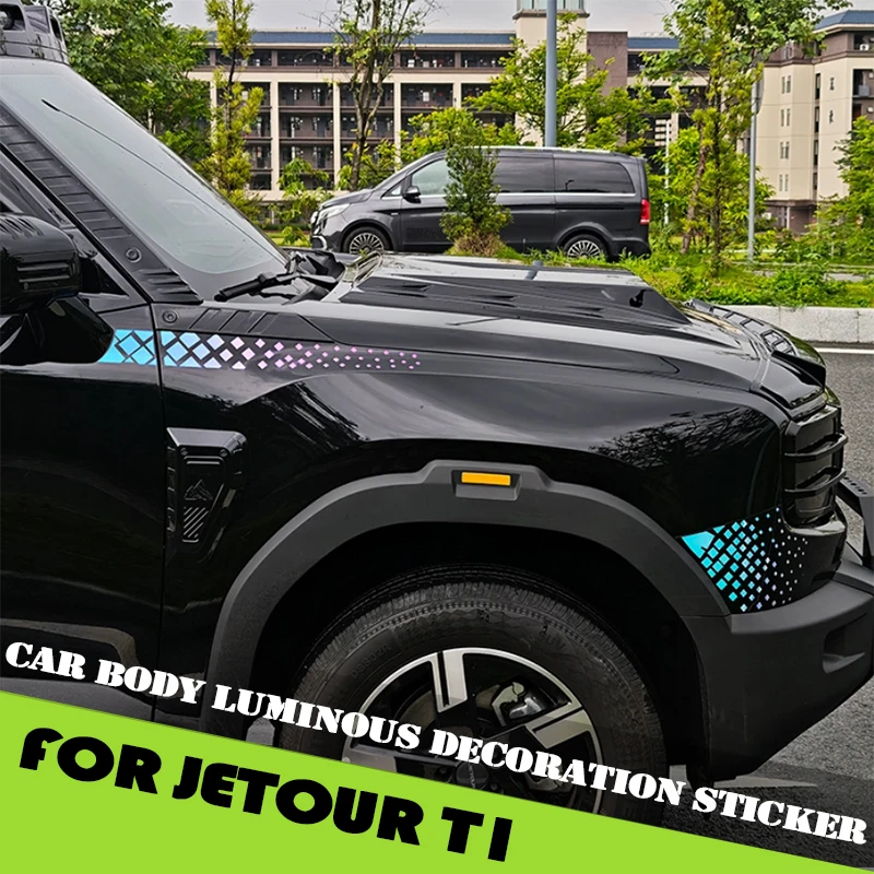 

Светящиеся декоративные наклейки для кузова, пригодные для Jetour Shanhai T1 2024 2025, решетка в виде листьев, наклейки в виде чешуи дракона, автомобильные аксессуары