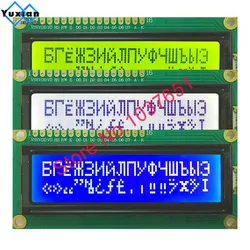 16x2 1602 Cyrillic Russian English Character Display Module 5V