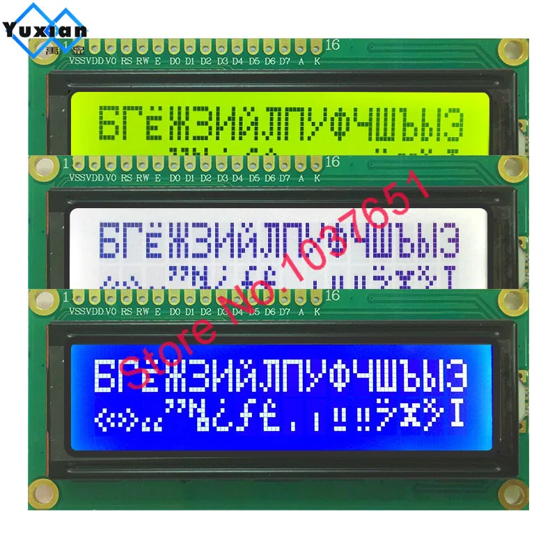 16x2 1602 Cyrillic Russian English Character Display Module  5V