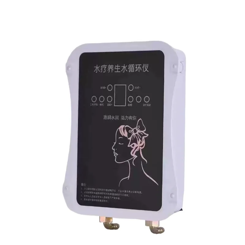 1pcs Water circulation head therapy instrument, constant temperature circulation heating
