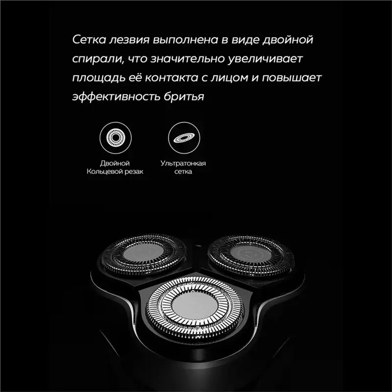 YCOC-Replacement Shaver Blade Head 3D Floating Waterproof For ENCHEN BR-3 3 For Men' S Cleaning Use