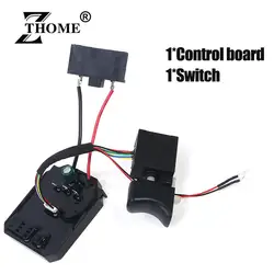 Suitable for 2106/161/169 Brushless Electric Wrench Drive Control Board Switch
