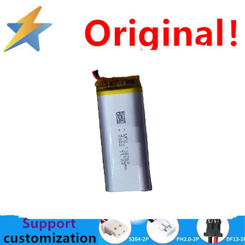 buy more will cheap Full capacity 112762 polymer lithium 2200MAH-3.7V mobile power storage battery pack tablet with wire head