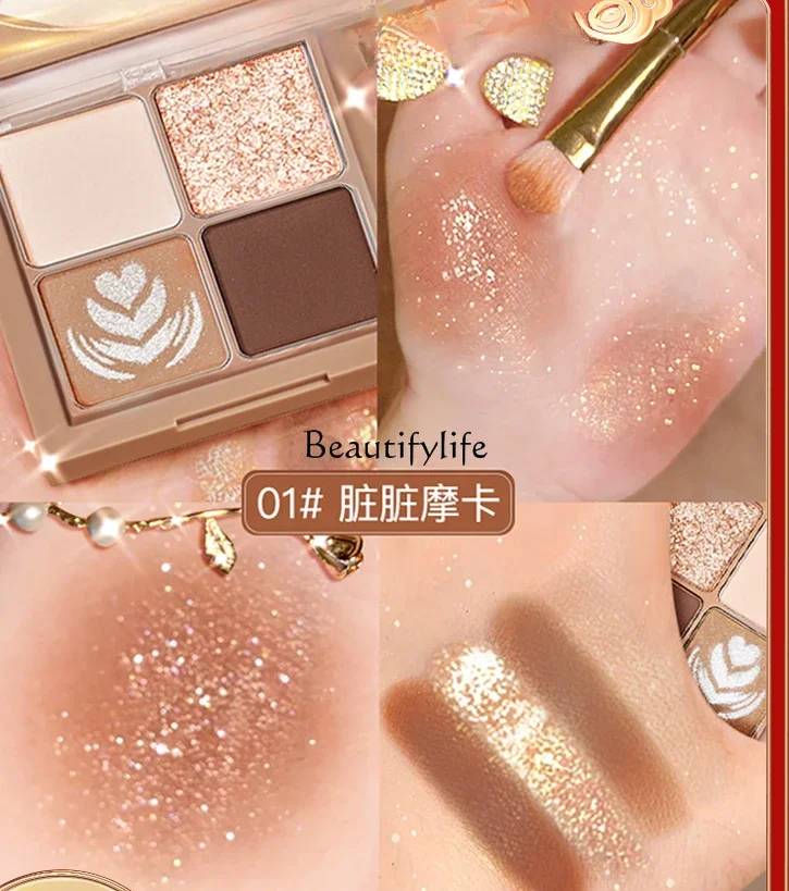 Four Color Eyeshadow Palette Milk Tea Earth Color Glitter Cheap New Women