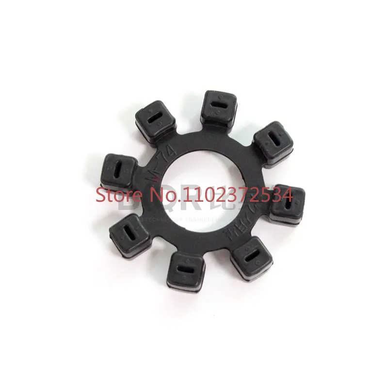 

VSN2401 vacuum pump coupling plum blossom gasket M-132/M-110/VDN301 rubber block