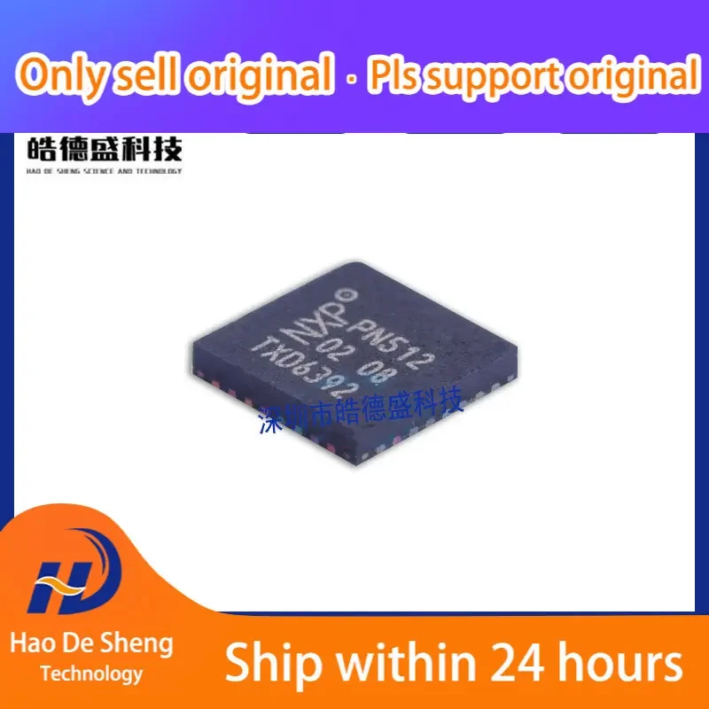 

10PCS/LOT PN5120A0HN1/C2 PN512 QFN-32 PN5120A0HN1 New Original In Stock