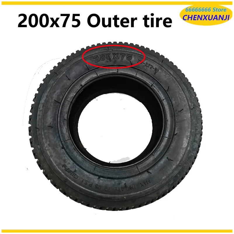 200x75 Pneumatic Tire for Electric Scooter 8 Inch Thicked Widened Wear Resistant Tyre