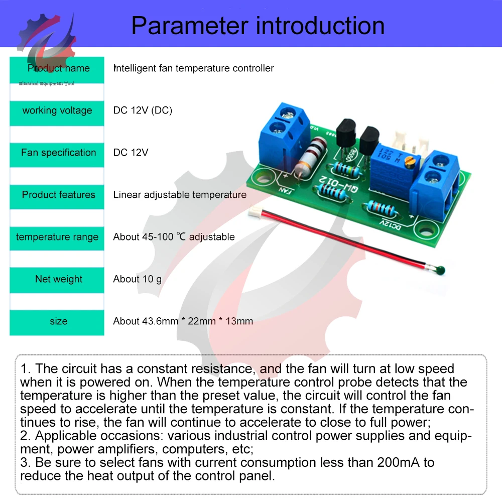 DC12V  Fan Control Module Automatic Temperature Control Module Governor With Probe for Computer Amplifier Fan Equipment Diy Kit