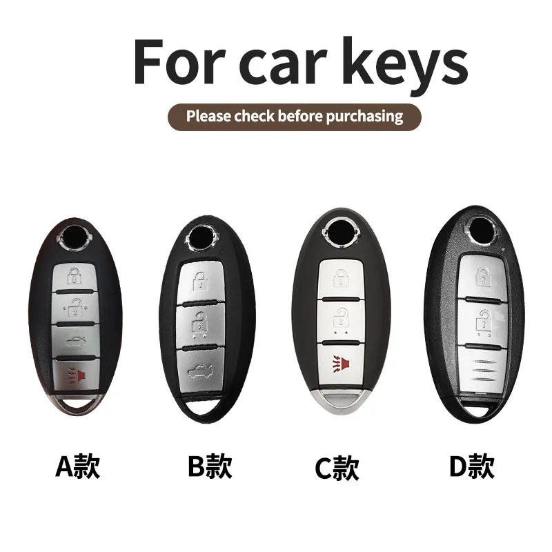 Protective Key Shell for Nissan Altima, Qijun, Kicks, Qida, Jink, Loulan - Protect Your Key in Style!