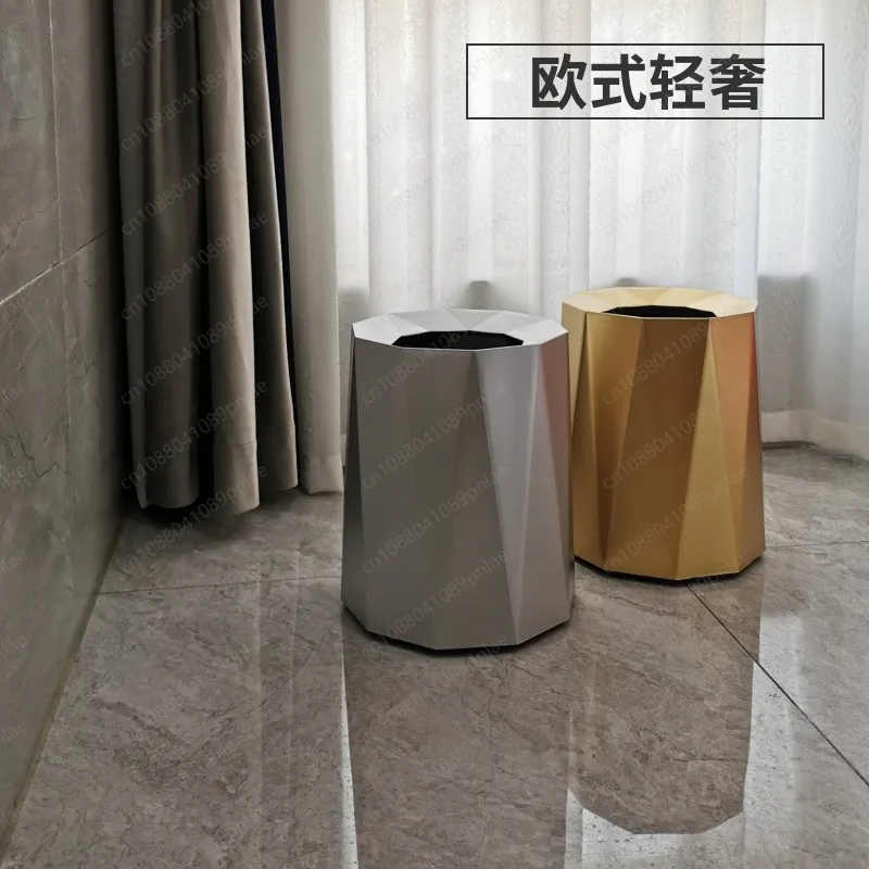 Light Luxury High-value Trash Can, Nordic Style Creative Simplicity and Multi-scene Application